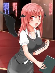 Rule 34 | 1girl, :d, blush, book, breasts, cowboy shot, female focus, head wings, highres, holding, holding book, koakuma, large breasts, long hair, looking at viewer, miki purasu, open mouth, red eyes, red hair, smile, solo, sweat, touhou, translation request, wings