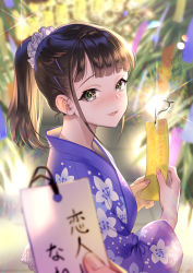 Rule 34 | 1girl, :d, artist name, black eyes, blunt bangs, blurry, blurry background, blurry foreground, blush, depth of field, fingernails, floral print, from side, hair ornament, hair scrunchie, hairclip, japanese clothes, kimono, long fingernails, long hair, long sleeves, looking at viewer, looking to the side, midori foo, nose blush, open mouth, original, ponytail, pov, print kimono, purple kimono, scrunchie, signature, smile, solo focus, tanabata, translation request, upper body, wide sleeves, yukata