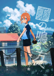 Rule 34 | 1girl, ahoge, black shorts, blue eyes, blue shirt, building, closed mouth, cloud, commentary request, cumulonimbus cloud, day, fence, grass, highres, inami hatoko, long hair, looking at viewer, orange hair, original, outdoors, paddle, shirt, short hair, shorts, sky, solo, standing, table tennis paddle, translation request