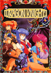 Rule 34 | 4girls, armband, blue eyes, blue hair, breasts, brown hair, cover, covered erect nipples, dragon knight (elf), everyone, game, green eyes, headband, large breasts, luna (dragon knight), medium breasts, midriff, mon mon, multiple girls, orange eyes, orange hair, pink hair, ponytail, retro artstyle, thighs, video game cover