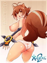 Rule 34 | 1girl, animal ears, antenna hair, arc system works, ass, blazblue, blush, breasts, brown eyes, brown hair, character name, cowboy shot, cropped legs, dual wielding, female focus, fingerless gloves, from behind, gloves, highres, holding, large breasts, looking back, makoto nanaya, nipples, open mouth, panties, see-through, short hair, solo, squirrel ears, squirrel tail, tail, tonfa, topless, underwear, weapon, wet, wet clothes, wet panties, white panties, x-t3al