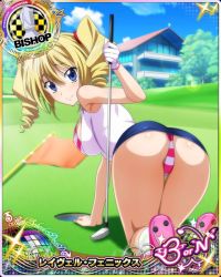 Rule 34 | 1girl, ass, bishop (chess), blonde hair, blue eyes, blush, bra, breasts, card (medium), chess piece, cleavage, female focus, high school dxd, large breasts, official art, panties, ravel phenex, solo, striped clothes, striped panties, underwear