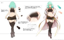 Rule 34 | 1girl, ahoge, ass, bare arms, bare shoulders, belt, black shirt, black skirt, black thighhighs, blue eyes, boots, breasts, character sheet, coat, unworn coat, collared shirt, crop top, crossed legs, from behind, full body, garter straps, green eyes, green hair, heterochromia, highres, large breasts, long coat, long sleeves, looking at viewer, medium hair, midriff, miniskirt, mizunoto seiryuu, multicolored hair, navel, off shoulder, open clothes, open coat, original, shirt, skirt, sleeveless, sleeveless shirt, solo, standing, stomach, streaked hair, test tube, thighhighs, thighs, translation request, watson cross, white coat, zettai ryouiki