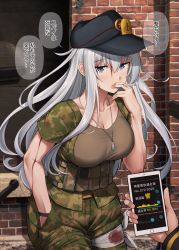 Rule 34 | 1girl, aged up, alternate breast size, bandaged leg, bandages, black headwear, blood, blood on arm, blood on face, blue eyes, blush, breasts, camouflage, camouflage jacket, camouflage pants, cigarette, collarbone, dog tags, flat cap, hair between eyes, hand in pocket, hat, hibiki (kancolle), highres, holding, holding cigarette, ichikawa feesu, jacket, kantai collection, large breasts, long hair, pants, short sleeves, silver hair, smoking, solo focus, speech bubble, translation request