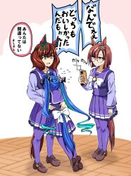 Rule 34 | 3girls, ahoge, animal ears, aqua hair, arm at side, blue hair, bow, bowtie, brown footwear, brown hair, cellphone, commentary request, ear covers, ear ornament, flying sweatdrops, full body, hair bow, holding, holding phone, horse ears, horse girl, horse tail, hug, ikuno dictus (umamusume), leaning on person, light brown hair, long hair, looking at another, mary janes, multicolored hair, multiple girls, nice nature (umamusume), petticoat, phone, pleated skirt, purple sailor collar, purple shirt, purple skirt, purple thighhighs, sailor collar, school uniform, shino (ponjiyuusu), shirt, shoes, skirt, smartphone, sparkle, speech bubble, standing, streaked hair, striped bow, tail, thighhighs, tiptoes, tracen school uniform, translation request, twin turbo (umamusume), twintails, two-tone hair, umamusume, very long hair, white bow, white bowtie