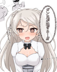 Rule 34 | ..., 1boy, 1girl, :&lt;, @ @, admiral (kancolle), blush, breasts, brown eyes, closed mouth, conte di cavour (kancolle), dress, hat, junes, kantai collection, long hair, long sleeves, medium breasts, open mouth, partially translated, shaded face, silver hair, simple background, sweat, translation request, white background, white dress