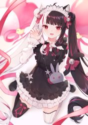 Rule 34 | 1girl, absurdres, ahoge, animal bag, animal ears, arm support, bell, black dress, black hair, blurry, blurry background, blush, bow, breasts, cat ears, cat girl, cat tail, commentary request, dress, frills, hair ornament, hair ribbon, hand up, heart, highres, kneeling, leaning back, long hair, long sleeves, looking at viewer, maid headdress, multicolored hair, nijisanji, open mouth, rabbit bag, red eyes, ribbon, smile, solo, split-color hair, streaked hair, tail, tail bow, tail ornament, thighhighs, twintails, two-tone hair, very long hair, virtual youtuber, white thighhighs, yorumi rena, yorumi rena (5th costume), yua (bokubo0806), zettai ryouiki