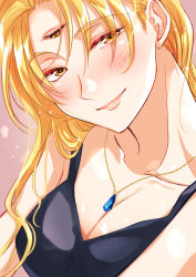 Rule 34 | 1girl, artist request, blonde hair, blush, breasts, cleavage, closed mouth, collarbone, highres, jewelry, long hair, looking at viewer, necklace, opera vectra, simple background, smile, solo, star (symbol), star ocean, star ocean the second story, third eye, yellow eyes