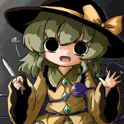 Rule 34 | 1girl, black eyes, black hat, blouse, bow, buttons, diamond button, eyeball, floral print, frilled shirt collar, frilled sleeves, frills, green hair, green skirt, hair between eyes, hat, hat bow, hat ribbon, heart, heart of string, heripantomorrow, holding, holding knife, knife, komeiji koishi, long sleeves, looking at viewer, medium hair, motion lines, open mouth, ribbon, rose print, shirt, sidelocks, simple background, skirt, smile, solo, third eye, touhou, upper body, waving hands, wavy hair, wide sleeves, yellow bow, yellow ribbon, yellow shirt