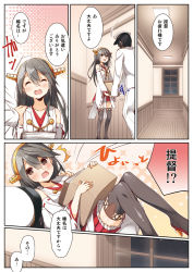 Rule 34 | ^^^, 10s, 1boy, 1girl, :d, @ @, ^ ^, admiral (kancolle), bare shoulders, black hair, comic, detached sleeves, closed eyes, hair ornament, hairclip, haruna (kancolle), headgear, highres, kantai collection, long hair, long sleeves, military, military uniform, nontraditional miko, open mouth, red skirt, skirt, smile, thighhighs, translation request, uniform, wavy mouth, wide sleeves, yume no owari