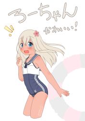 Rule 34 | ^^^, 1girl, artist name, black sailor collar, blonde hair, blue eyes, cowboy shot, crop top, cropped legs, flower, hair flower, hair ornament, kantai collection, long hair, looking at viewer, one-piece tan, open mouth, ro-500 (kancolle), sailor collar, sailor shirt, school swimsuit, shirt, sleeveless, smile, solo, stealthwriter, swimsuit, tan, tanline, twitter username, white background