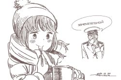 Rule 34 | 1boy, 1girl, beanie, blush, brown theme, closed mouth, crying, cyrillic, dated, eating, handkerchief, hat, holding, horikou, jacket, long sleeves, military, military jacket, military uniform, monochrome, peaked cap, real life, russian text, scarf, shima rin, signature, simple background, smile, soldier, soviet, soviet army, tears, translated, uniform, white background, yurucamp