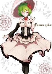 Rule 34 | 1girl, alternate costume, breasts, character name, choker, cleavage, corset, detached sleeves, dress, floral print, flower, frilled dress, frills, gothic lolita, green hair, hair flower, hair ornament, holding, holding umbrella, jewelry, kazami yuuka, large breasts, lolita fashion, looking to the side, pantyhose, parasol, patterned, red eyes, ribbon trim, ring, rose, smile, solo, thighhighs, tiamat (momokuri mannen), touhou, umbrella, white background