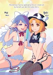 Rule 34 | 2girls, adapted costume, angel wings, bad id, bad pixiv id, bikini, black bikini, blue eyes, blue hair, bow, breasts, cleavage, commentary, english commentary, feathered wings, fedora, fishnet legwear, fishnets, food, food on body, food on face, frilled bikini, frills, hair bow, hat, hat bow, highres, ice cream, jellypon, mai (touhou), midriff, multiple girls, navel, open mouth, popsicle, sexually suggestive, short hair, small breasts, stomach, swimsuit, thighhighs, tongue, tongue out, touhou, touhou (pc-98), underboob, white bikini, white bow, white wings, wings, yuki (cencoroll), yuki (touhou)