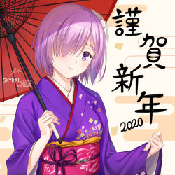 Rule 34 | 1girl, 2020, artist name, breasts, fate/grand order, fate (series), hair over one eye, happy new year, holding, holding umbrella, japanese clothes, kimono, long sleeves, looking at viewer, mash kyrielight, mash kyrielight (grand new year), medium breasts, new year, official alternate costume, purple eyes, purple hair, red umbrella, short hair, skyrail, smile, solo, umbrella, wide sleeves