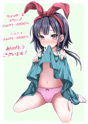 Rule 34 | 1girl, bare shoulders, black hair, blue dress, blush, bow, bow panties, clothes in mouth, clothes lift, collarbone, commentary request, dress, dress in mouth, dress lift, eyebrows hidden by hair, fingernails, full body, gluteal fold, green background, hair ribbon, highres, itakurakou1993, lifting own clothes, long hair, looking at viewer, mouth hold, navel, no shoes, nose blush, original, panties, pink panties, polka dot, polka dot background, polka dot panties, purple eyes, red ribbon, ribbon, sitting, sleeveless, sleeveless dress, socks, solo, translated, two-tone background, underwear, wariza, white background, white socks