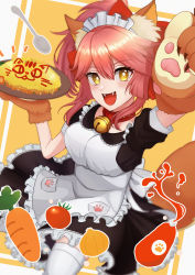 Rule 34 | 1girl, absurdres, alternate costume, animal ear fluff, animal ears, animal hands, apron, artist request, bell, breasts, carrot, cat paws, collar, enmaided, fangs, fate/grand order, fate (series), food, fox ears, fox girl, fox tail, frilled apron, frills, gloves, hair ribbon, highres, huge filesize, jingle bell, ketchup bottle, large breasts, looking at viewer, maid, maid apron, maid headdress, neck bell, open mouth, paw gloves, pink hair, red ribbon, ribbon, solo, tail, tamamo (fate), tamamo cat (fate), tamamo cat (second ascension) (fate), tomato, waist apron, white apron, yellow eyes