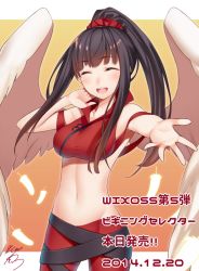 Rule 34 | 10s, 1girl, :d, ^ ^, angel wings, black hair, blush, breasts, closed eyes, cowboy shot, crop top, closed eyes, feathers, long hair, midriff, navel, open mouth, outstretched hand, ponytail, ray-akila, scrunchie, selector wixoss, signature, smile, solo, taut clothes, wings, wixoss, yuzuki (wixoss)