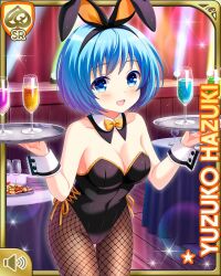 Rule 34 | 1girl, :d, animal ears, bare arms, black leotard, blue eyes, blue hair, bow, bowtie, card, character name, day, wrist cuffs, fake animal ears, fake tail, fishnet pantyhose, fishnets, girlfriend (kari), hazuki yuzuko, indoors, leotard, official art, open mouth, pantyhose, playboy bunny, qp:flapper, rabbit ears, rabbit tail, short hair, smile, solo, standing, tagme, tail, yellow bow