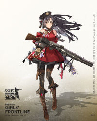 Rule 34 | 1girl, black gloves, black hair, black hat, black pants, blush, boots, braid, breasts, brown eyes, brown footwear, buttons, character name, closed mouth, collared dress, combat knife, cross-laced footwear, detached sleeves, dress, drum magazine, floating hair, full body, girls&#039; frontline, gloves, gun, hair between eyes, hair ornament, hair ribbon, hat, high-capacity magazine, highres, holding, holding gun, holding weapon, knee boots, knife, knife sheath, lace-up boots, large breasts, lewis (girls&#039; frontline), lewis gun, light machine gun, logo, long hair, looking at viewer, machine gun, magazine (weapon), medal, official art, pan magazine, pants, red dress, ribbon, sheath, side ponytail, sidelocks, sleeve cuffs, smile, solo, thigh strap, trigger discipline, tripod, watermark, weapon, wind