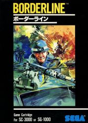 Rule 34 | 1980s (style), borderline, copyright name, cover, english text, explosion, helmet, highres, jeep, military, military vehicle, motor vehicle, official art, oldschool, retro artstyle, sega, sg-1000, soldier, vehicle