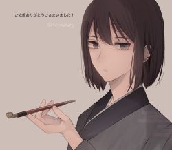 Rule 34 | 1girl, bad id, bad twitter id, brown background, brown hair, closed mouth, commentary request, earrings, egasumi, grey eyes, grey kimono, hair between eyes, heart, heart earrings, highres, holding, holding smoking pipe, japanese clothes, jewelry, kimono, kiseru, looking at viewer, male focus, original, short hair, smoking pipe, solo, tsuruse, twitter username, upper body, yagasuri