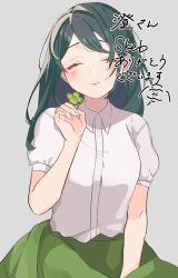 Rule 34 | 1girl, closed eyes, clover, facing viewer, four-leaf clover, green hair, green skirt, grey background, highres, holding, holding clover, indie virtual youtuber, long hair, shirt, short sleeves, simple background, skirt, smile, solo, sumi suya, v ounenne, virtual youtuber, white shirt