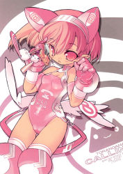 Rule 34 | 1girl, :o, animal ears, blade (galaxist), cat ears, cellphone, drop shadow, gloves, holding, official art, phone, pink eyes, pink hair, pink theme, pointy ears, short hair, solo, talking on phone, toranoana, wings