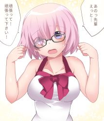 Rule 34 | 1girl, adapted costume, bare shoulders, black-framed eyewear, bow, breasts, clenched hands, commentary request, dress bow, eyes visible through hair, fate/grand order, fate (series), gradient background, hair over one eye, hammer (sunset beach), head tilt, large breasts, looking at viewer, mash kyrielight, mash kyrielight (swimsuit of perpetual summer), official alternate costume, open mouth, pink hair, purple eyes, solo, translation request, upper body, yellow background