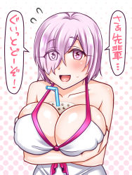 Rule 34 | 1girl, adapted costume, between breasts, blush, bow, bow swimsuit, breasts, bubble tea, bubble tea challenge, bust cup, casual one-piece swimsuit, cleavage, collarbone, dress swimsuit, drinking straw, eyes visible through hair, fate/grand order, fate (series), hair over one eye, halterneck, large breasts, long hair, looking at viewer, mash kyrielight, mash kyrielight (swimsuit of perpetual summer), meme, official alternate costume, one-piece swimsuit, pink bow, purple eyes, purple hair, short hair, solo, swimsuit, upper body, white one-piece swimsuit, yakisobapan tarou &amp; negitoro-ko