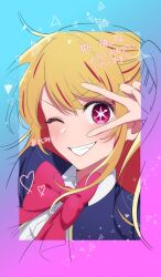 Rule 34 | 1girl, absurdres, blonde hair, blue jacket, blush, border, bow, bowtie, collared shirt, commentary request, copyright name, grin, hair between eyes, hand up, highres, hoshino ruby, jacket, long hair, looking at viewer, one eye closed, one side up, oshi no ko, pink bow, pink bowtie, pink eyes, school uniform, shirt, smile, solo, star-shaped pupils, star (symbol), symbol-shaped pupils, translation request, upper body, v-shaped eyebrows, v over eye, white shirt, wosashimi, youtou high school uniform