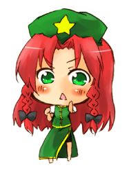 Rule 34 | 1girl, :&lt;, bad id, bad pixiv id, beret, braid, chibi, china dress, chinese clothes, dress, female focus, green eyes, hat, hong meiling, immaterial and missing power, long hair, okannigeru, red hair, ribbon, side slit, solo, touhou, twin braids
