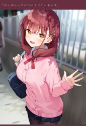 Rule 34 | 1girl, bag, blazer, buttons, commentary request, crossed bangs, hair ornament, hairclip, highres, jacket, long sleeves, medium hair, muninshiki, neck ribbon, open mouth, original, outdoors, pantyhose, pleated skirt, red hair, red ribbon, revision, ribbon, school bag, school uniform, skirt, solo, translated, waving, wing collar, yellow eyes, younger twin sister (muninshiki)