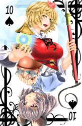 Rule 34 | 2girls, animal ears, bishamonten&#039;s pagoda, blonde hair, breasts, capelet, card, card (medium), commentary request, fang, fingernails, grey hair, hair ornament, highres, jewelry, large breasts, mouse (animal), mouse ears, multiple girls, nazrin, open mouth, playing card, polearm, red eyes, spade (shape), spear, ten of spades, toramaru shou, touhou, weapon, yellow eyes, yoiti