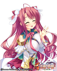Rule 34 | 1girl, arm up, breasts, cone hair bun, copyright name, detached sleeves, double bun, closed eyes, feathers, hair bun, koihime musou, long hair, official art, open mouth, pochadon, red hair, red skirt, ryuubi, shirt, skirt, smile, solo, twintails, two side up, waving, white shirt