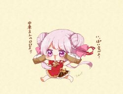 Rule 34 | 0725akaba, 1girl, :d, bamboo steamer, baozi, barefoot, black skirt, blush, bow, braid, brown background, chibi, china dress, chinese clothes, double bun, dress, floating hair, food, hair bow, hair bun, highres, himehina channel, holding, long hair, multicolored hair, open mouth, pink bow, pink hair, pleated skirt, puffy short sleeves, puffy sleeves, purple eyes, red dress, red hair, running, short sleeves, simple background, skirt, smile, solo, streaked hair, tanaka hime, translation request, v-shaped eyebrows, very long hair, virtual youtuber