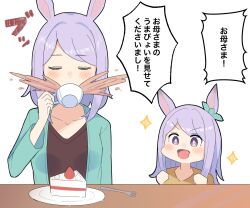 Rule 34 | 2girls, alternate hair length, alternate hairstyle, animal ears, aqua bow, aqua jacket, bow, brown shirt, cake, cake slice, child, closed eyes, collarbone, commentary, cup, ear bow, food, fork, fruit, highres, holding, holding cup, horse ears, horse girl, jacket, kyutai x, medium hair, mejiro mcqueen (umamusume), mother and daughter, multiple girls, open mouth, plate, purple hair, shirt, sketch, sound effects, sparkle, speech bubble, spit take, spitting, strawberry, tea, teacup, translation request, umamusume, upper body, v-shaped eyebrows, white background