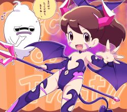 Rule 34 | 1girl, brown eyes, brown hair, demon horns, demon tail, demon wings, english text, fangs, frown, ghost, gloating, halloween, hand on own chin, high ponytail, holding, holding pitchfork, horns, kodama fumika, long hair, navel, nollety, open mouth, pitchfork, purple lips, tail, translation request, trick or treat, whisper (youkai watch), wings, youkai (youkai watch), youkai watch