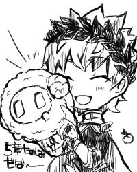 Rule 34 | 1boy, ^ ^, animal, apollo (fate), chibi, closed eyes, commentary, closed eyes, facing viewer, fate/grand order, fate (series), food, greyscale, head wreath, holding, holding animal, male focus, monochrome, open mouth, sheep, shrimp, simple background, smile, solo, tempura, upper body, white background, | |