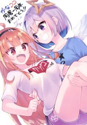 Rule 34 | 2girls, ahoge, amane kanata, angel, angel wings, blue hair, blue shirt, blunt bangs, blush, breasts, carrying, collarbone, colored inner hair, commentary request, dated, dragon tail, fang, feathered wings, hair ornament, hairband, halo, highres, hikawa shou, hololive, kiryu coco, large breasts, long hair, multicolored hair, multiple girls, open mouth, orange hair, pointy ears, princess carry, purple eyes, purple shorts, red eyes, shirt, short hair, short shorts, short sleeves, shorts, silver hair, simple background, smile, star halo, streaked hair, tail, translation request, virtual youtuber, white background, white shirt, wings