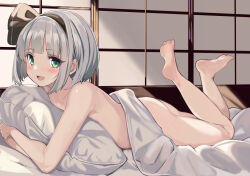 Rule 34 | 1girl, :d, ass, barefoot, black bow, black hairband, blush, bow, collarbone, commentary request, completely nude, crossed arms, eyelashes, feet, feet up, fuji norihiro, full body, green eyes, grey hair, hair bow, hairband, happy, hugging object, indoors, konpaku youmu, legs, looking at viewer, lying, medium hair, nude, on bed, on stomach, open mouth, pillow, pillow hug, smile, soles, solo, the pose, toes, touhou
