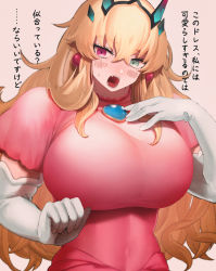 Rule 34 | 1girl, blonde hair, breasts, cosplay, crossover, crown, dress, elbow gloves, barghest (fate), fate/grand order, fate (series), gloves, green eyes, heterochromia, huge breasts, kaita (mokamilkcup), mario (series), muscular, muscular female, nintendo, open mouth, pink dress, princess peach, princess peach (cosplay), red eyes, sharp teeth, solo, tall female, teeth, translation request