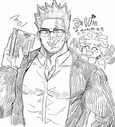 Rule 34 | 2boys, :d, ^ ^, alternate costume, bara, beard, bespectacled, boku no hero academia, book, closed eyes, collared shirt, couple, endeavor (boku no hero academia), expressionless, facial hair, feathered wings, flying, glasses, greyscale, hawks (boku no hero academia), highres, holding, holding book, looking at viewer, mahoubin (totemo hot dayo), male focus, mature male, monochrome, motion lines, multiple boys, muscular, muscular male, open clothes, open mouth, open shirt, partially unbuttoned, red hair, red wings, scar, scar across eye, shirt, short hair, sideburns, sketch, smile, solo focus, spiked hair, stubble, teacher, translation request, upper body, wings, yaoi