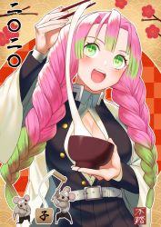 Rule 34 | 1girl, animal, belt, blush, bowl, braid, breasts, cleavage, commentary request, food, gradient hair, green eyes, green hair, holding, holding bowl, japanese clothes, kanroji mitsuri, kimetsu no yaiba, large breasts, long hair, long sleeves, looking at viewer, mole, mole under eye, mouse (animal), multicolored hair, open clothes, open mouth, pink hair, skirt, smile, solo, translation request, tsuchifumazu