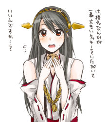 Rule 34 | 10s, 1girl, bare shoulders, black hair, black legwear, blush, cookie, detached sleeves, food, hairband, haruna (kancolle), japanese clothes, jikasei, kantai collection, long hair, miko, personification, red eyes, skirt, smile, solo, sweatdrop, text focus, translated