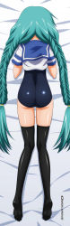 Rule 34 | 1990s (style), 1girl, absurdres, ass, back, bed sheet, black thighhighs, braid, canal vorfeed, dakimakura (medium), feet, female focus, full body, green hair, highres, huge filesize, incredibly absurdres, long hair, long image, lost universe, no pants, one-piece swimsuit, retro artstyle, school swimsuit, school uniform, solo, sugimura tomokazu, swimsuit, swimsuit under clothes, tall image, thighhighs, twin braids