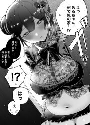 Rule 34 | 1girl, absurdres, belly, bow, breasts, collared shirt, double bun, greyscale, hair behind ear, hair bow, hair bun, highres, large breasts, midriff, miniskirt, monochrome, navel, opening door, original, shirt, skirt, solo, speech bubble, terano haruma, translation request, twintails