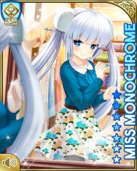 Rule 34 | 1girl, black bow, blue eyes, blue shirt, blunt bangs, bow, card, character name, closed mouth, day, dress, girlfriend (kari), indoors, kneeling, mirror, mirrored image, miss monochrome, miss monochrome (character), official art, qp:flapper, shirt, smile, solo, tagme, thighhighs, twintails, white dress, white footwear, white hair
