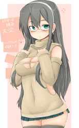 Rule 34 | 10s, 1girl, black hair, blue eyes, blush, breasts, cleavage cutout, clothing cutout, detached sleeves, glasses, hairband, highres, kantai collection, long hair, looking at viewer, medium breasts, meme attire, nipple slip, nipples, okiraku nikku, ooyodo (kancolle), open-chest sweater, open mouth, ribbed sweater, skirt, solo, sweater, sweater vest, thighhighs, turtleneck