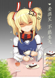 Rule 34 | 1girl, anger vein, blonde hair, breaking, cake, cup, false smile, food, glowworm (warship girls r), looking at viewer, plant, plate, scarf, shaded face, smile, solo focus, table, teacup, translation request, twintails, warship girls r, weibo watermark